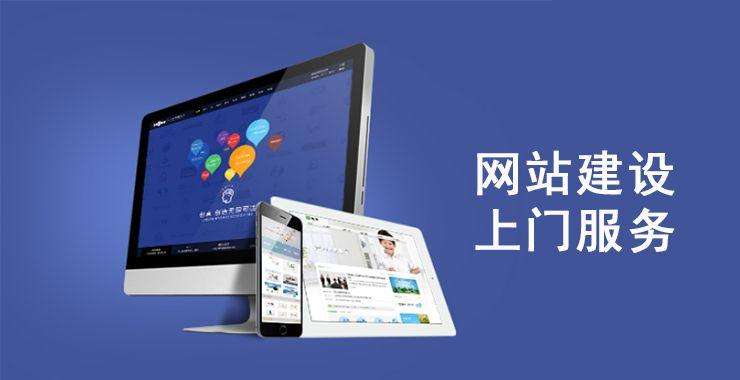 尖峰镇企业做SEO优化